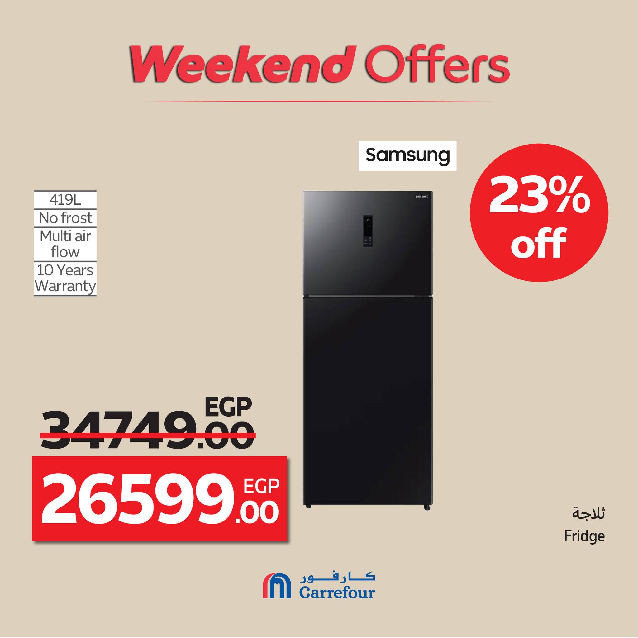 carrefour offers from 15oct to 4oct 2025 عروض كارفور من 15 أكتوبر حتى 4 أكتوبر 2025 صفحة رقم 63